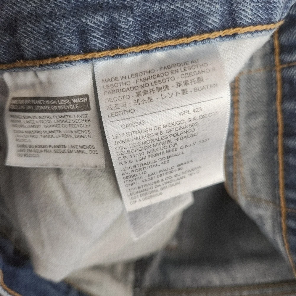Levis these 505